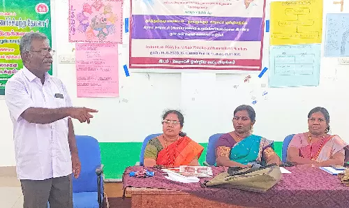 தூத்துக்குடி யூனியன் அலுவலகத்தில் தொழுநோய் ஒழிப்பு விழிப்புணர்வு கூட்டம்