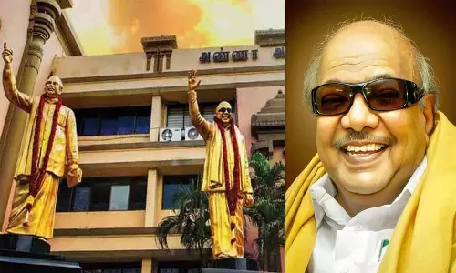 கருணாநிதி நூற்றாண்டு விழா