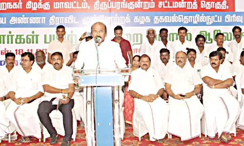 தி.மு.க. ஆட்சியை சூரசம்ஹாரம் செய்வார் எடப்பாடி பழனிசாமி