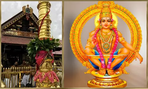 சபரிமலை கொடி மரம் விசேஷம்