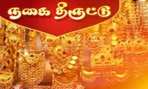 விவசாயி வீட்டில் 5 பவுன் நகை திருட்டு