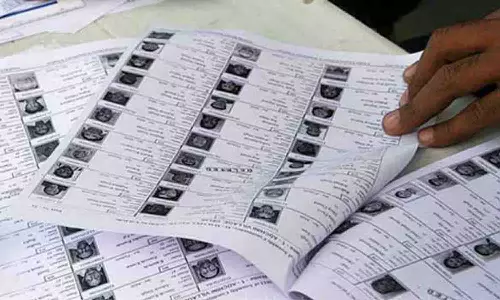 வாக்காளர் பட்டியலில் பெயர் சேர்க்க வேண்டுகோள்