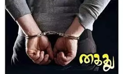 பல்லடம் அருகே  கல்குவாரியில் சிலிண்டர் வெடித்த வழக்கில் 2 பேர் கைது