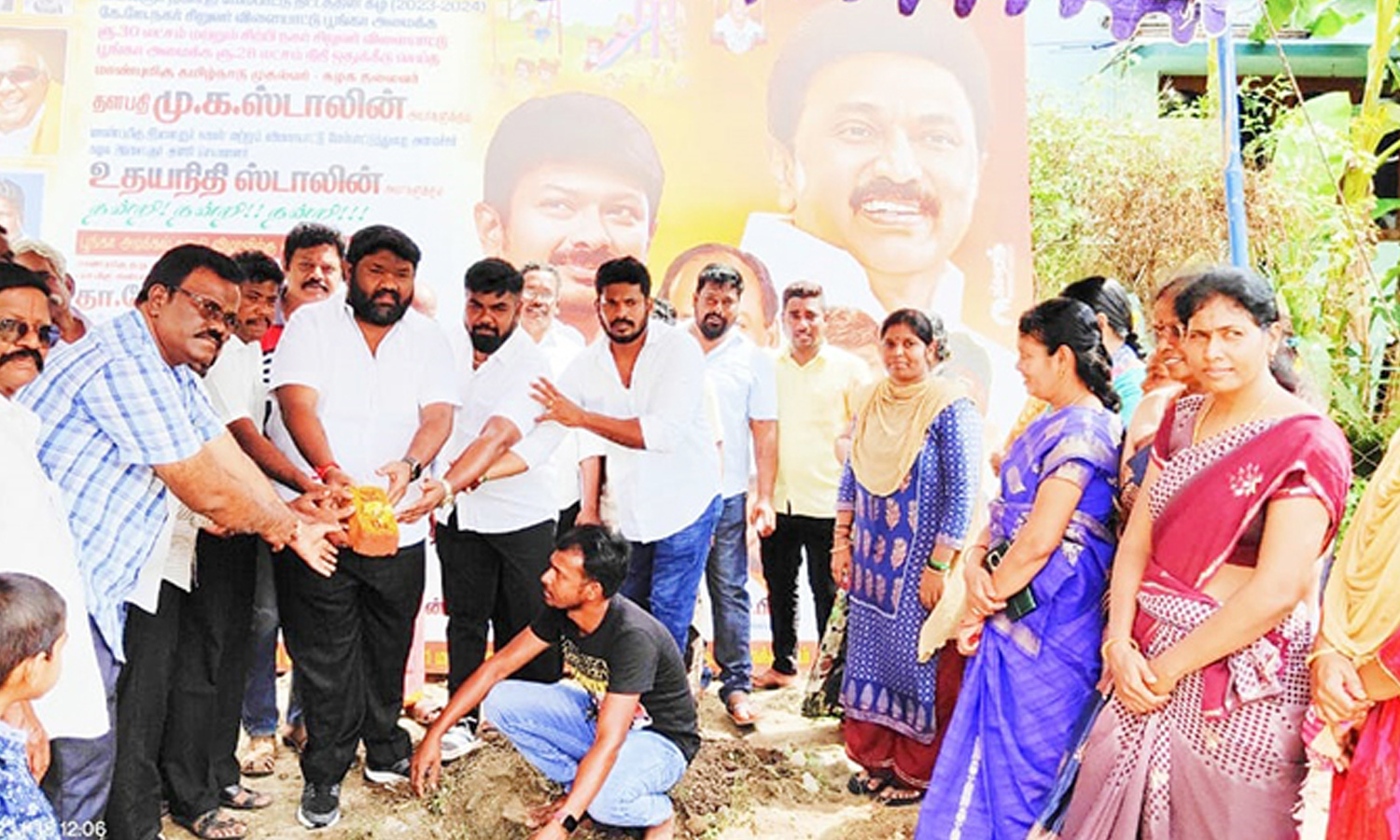 நந்திவரம்-கூடுவாஞ்சேரியில் ரூ.28 லட்சத்தில் பூங்கா