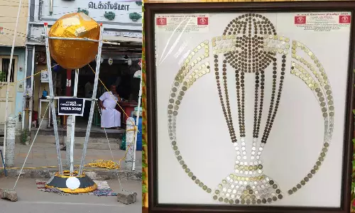 இந்திய அணி வெற்றி பெற வாழ்த்தி திருச்சியில் ரசிகர்கள் காட்சிக்கு வைத்த 15 அடி உயர உலக கோப்பை மாதிரி