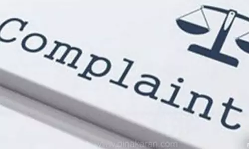 தனியார் பஸ்சில் கூடுதல் கட்டணம் வசூலித்த நபர் மீது நடவடிக்கை- டி.எஸ்.பி., ஆர்.டி.ஓ.விடம் புகார்