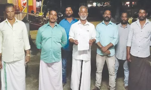 கஜா முஜா வலையை பயன்படுத்தி மீன் பிடிப்பதை தடுத்து நிறுத்த வேண்டும்