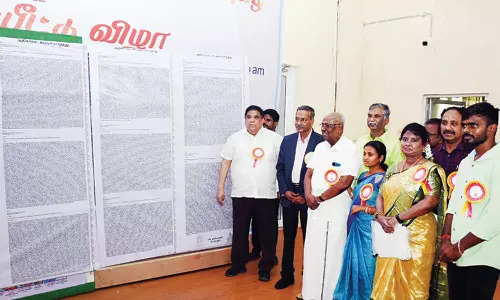 7 அடி உயர திருக்குறள் புத்தகம் வெளியீட்டு விழா