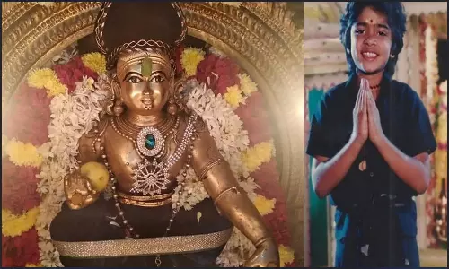 திரிகரண சுத்தி