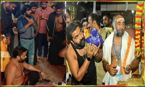 கன்னி பூஜை நடத்தும் நாள்