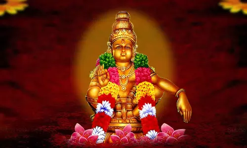 சாஸ்தா தரிசனம்