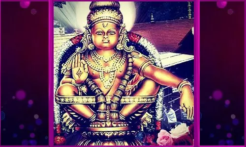 மஹாயோக பீடம்