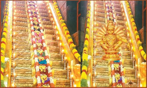 18 படிகளின் மகத்துவம்