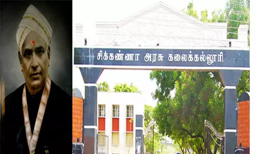 பாரதியாா் பல்கலைக்கழக  தோ்வு:  சிக்கண்ணா கல்லூரி மாணவா்கள் 9 போ் சிறப்பிடம்