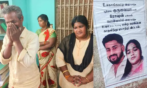 வாலிபரின் புகைப்படத்தை இணைத்து போஸ்டர் ஒட்டிய பெண்: பல வாலிபர்களை வலையில் வீழ்த்தியது அம்பலம்