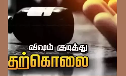 காதல் தோல்வியில் வாலிபர் தற்கொலை