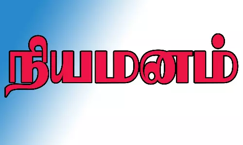 அ.ம.மு.க. தெற்கு மாவட்டசெயலாளராக டேவிட் அண்ணாத்துரை நியமனம்