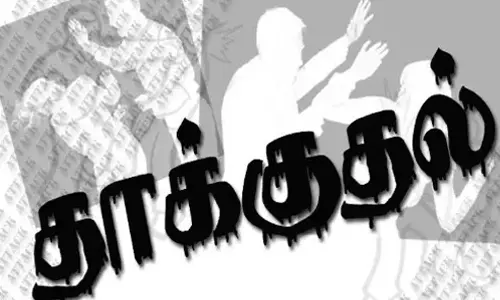 பொள்ளாச்சி அருகே இளம்பெண் விஷம் குடித்ததால் கள்ளக்காதலன் மீது தாக்குதல்