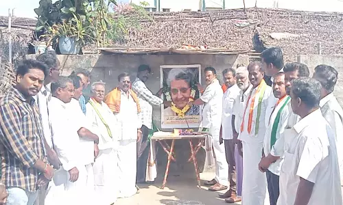 இந்திரா காந்தி பிறந்த நாள் விழா