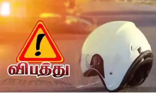 வாகனம் மோதி வாலிபர் பலி