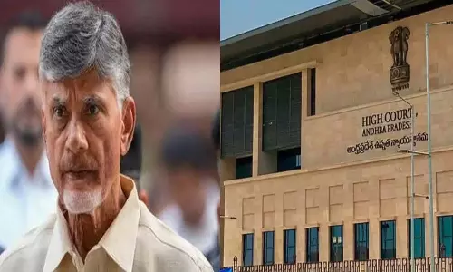 சந்திரபாபு நாயுடு ஜாமின் மனு - உயர் நீதிமன்றம் பரபரப்பு தீர்ப்பு