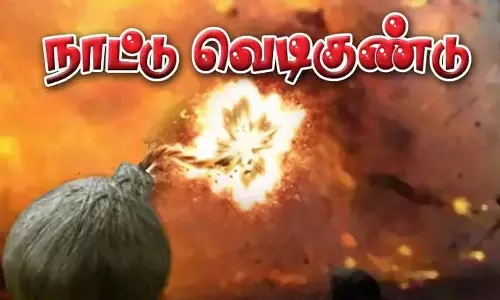 ஜெராக்ஸ் கடை மீது 3 நாட்டு வெடிகுண்டுகள் வீச்சு- மர்ம நபர்களுக்கு வலைவீச்சு