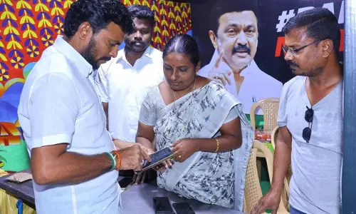 புகழூர் நகராட்சியில்ஆன்லைன் கையெழுத்து இயக்கம்