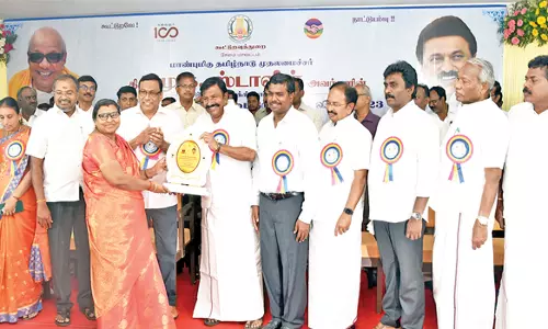 சேலத்தில் நடைபெற்ற கூட்டுறவு வார விழாவில் 3,024 பயனாளிகளுக்கு ரூ.33.99 கோடியில் நலத்திட்ட உதவிகள்