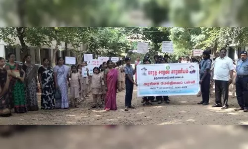 டெங்கு விழிப்புணர்வு பேரணி