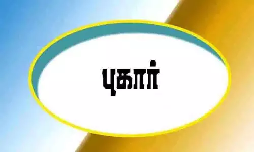 மாணவர் தற்கொலைக்கு நண்பர்களே காரணம் - தந்தை போலீசில் புகார்