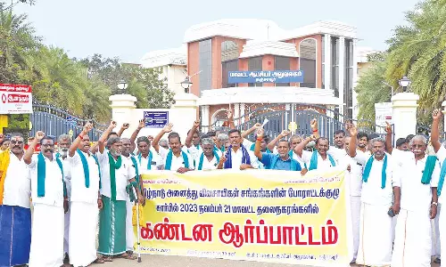மேல்மா சிப்காட் விவகாரம்: விவசாயிகள் மீது போடப்பட்ட அனைத்து வழக்குகளையும் ரத்து செய்யக்கோரி ஆர்ப்பாட்டம்