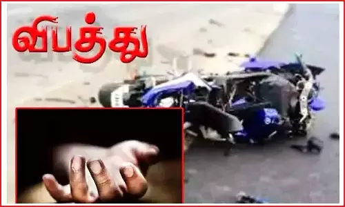 பைக் விபத்தில் வாலிபர் சாவு