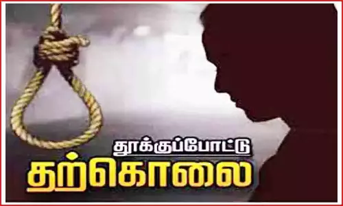 இளம்பெண் தூக்கிட்டு தற்கொலை