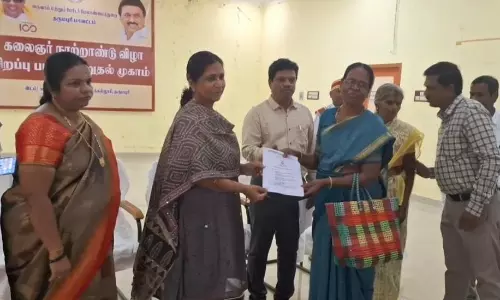 பட்டா மாற்றம் குறித்து சிறப்பு முகாம்