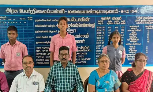 மாநில அளவில் நடைபெறும் போட்டிகளில் பங்கேற்க உடுமலை பள்ளி மாணவர்கள் தகுதி