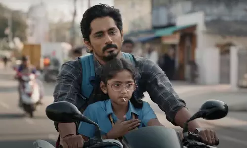 அப்போ மிஸ் பண்ணவங்க, இப்போ மிஸ் பண்ணிடாதீங்க.. சித்தா படத்தின் புது அப்டேட்