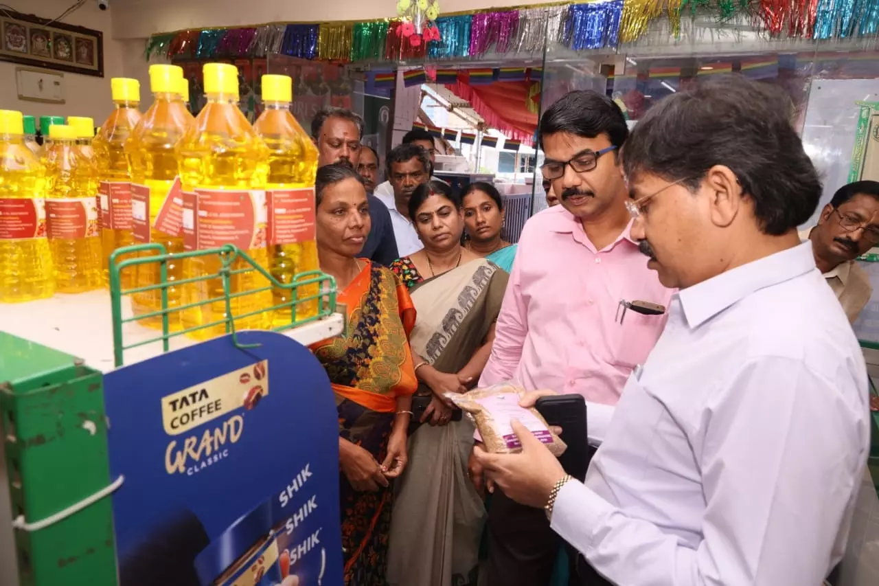 கூட்டுறவு சங்கங்களில் ஆய்வு கூட்டுறவு சங்கங்களில் ஆய்வு