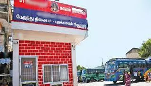 பரமத்திவேலூர் பஸ் நிலையத்திற்குள் புறகாவல் நிலையம் அமைக்க இடம் தேர்வு பரமத்திவேலூர் பஸ் நிலையத்திற்குள் புறகாவல் நிலையம் அமைக்க இடம் தேர்வு