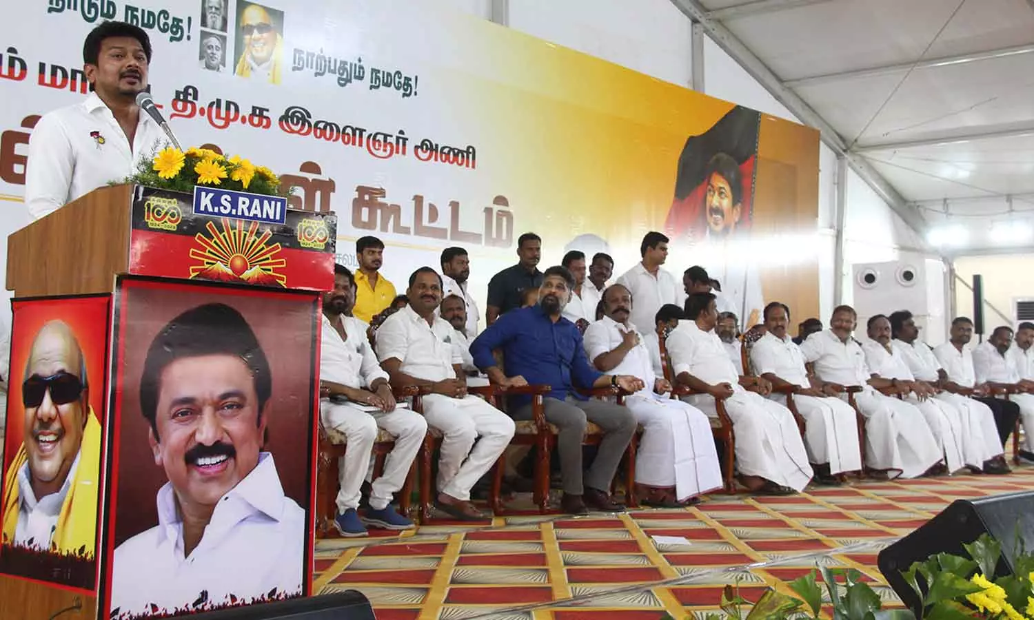 சேலம் இளைஞர் அணி கூட்டம்... உதயநிதி சொன்ன குட்டி கதை... | Tamil News Minister Udhayanidhi Stalin attend DMK Youth Wing Conference meeting