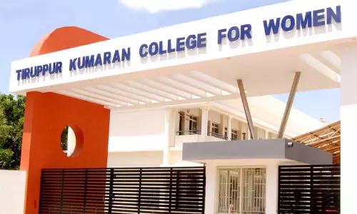 பல்கலைக்கழக தேர்வில் திருப்பூர் குமரன் கல்லூரி மாணவிகள் சாதனை