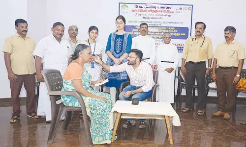 ஐ.ஆர்.இ. சார்பில் இலவச கண் மருத்துவ முகாம்