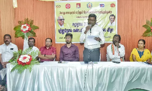 திருவட்டார் அருகே புற்றுநோய் கண்டறியும் திட்ட தொடக்க விழா