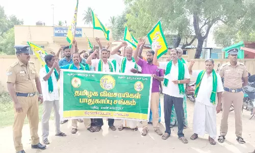 மேல்மா சிப்காட் திட்டத்தை ரத்து செய்யக்கோரி விவசாயிகள் ஆர்ப்பாட்டம்