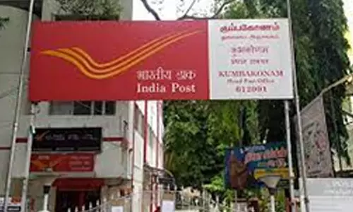 கும்பகோணத்தில், மூடப்பட்ட கிளை அஞ்சலகங்களை உடனடியாக திறக்க வேண்டும்