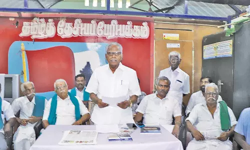 தஞ்சையில், வருகிற 30-ந் தேதி ஆர்ப்பாட்டம்