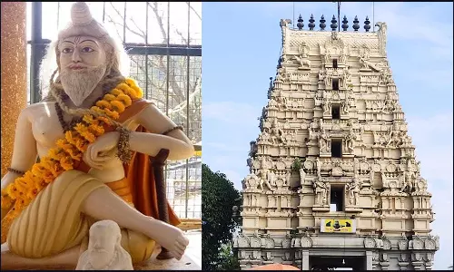 நோய் தீர்க்கும் கண்வமகரிஷி