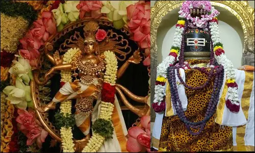 நான்கு யாம வழிபாட்டிற்குரிய திரவியங்கள்