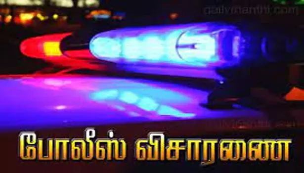 சேலத்தில் தொழில் அதிபரிடம் ரூ.50 லட்சம் பறிப்புபெங்களூரில் சிக்கிய 5 பேரிடம் தனிப்படை போலீசார் விசாரணை சேலத்தில் தொழில் அதிபரிடம் ரூ.50 லட்சம் பறிப்புபெங்களூரில் சிக்கிய 5 பேரிடம் தனிப்படை போலீசார் விசாரணை