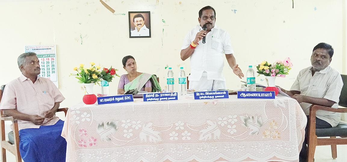 டெங்கு பரவலை தடுக்க தீவிர நடவடிக்கை-ஒன்றிய தலைவர் உறுதி