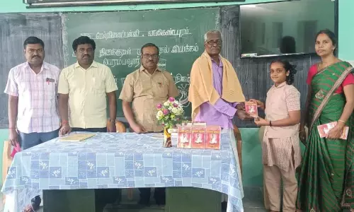 திருக்குறள் நூல்கள் வழங்கும் விழா